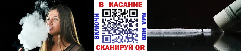 Купить Кушва ГЕРОИН  Меф  Cocaine  A PVP 