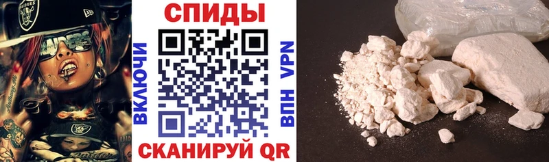 mega Кушва АМФ 97%
