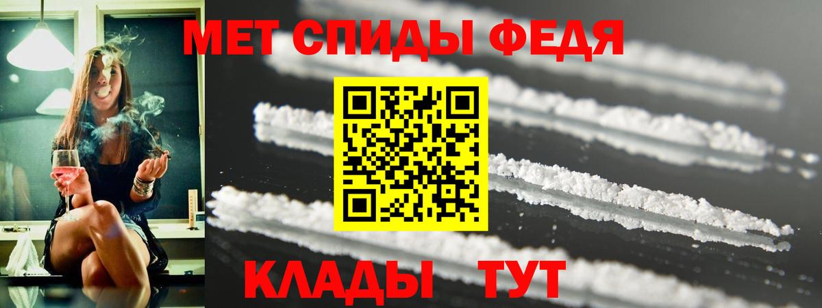 Amphetamine  ссылка на мегу как войти  Вход с VPN  shop наркотические препараты  Amphetamine 97%  Кушва 