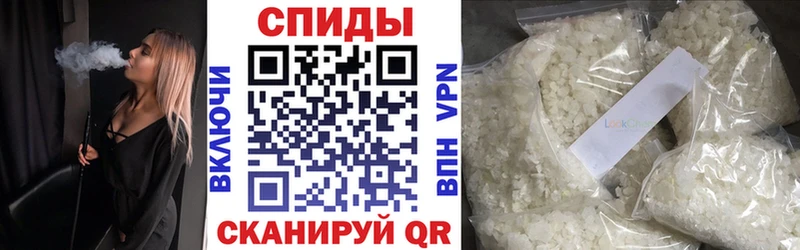 цена ссылка на мегу зеркало Бутират Butirat Кушва