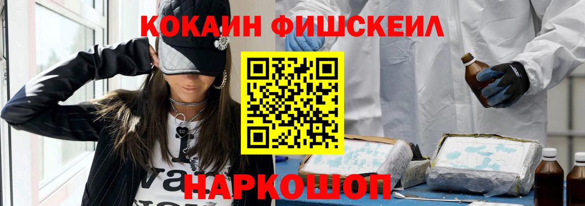 Cocaine Боливия Кушва