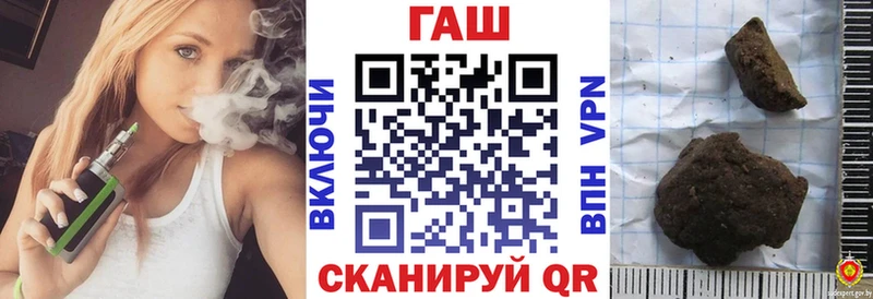 ГАШИШ Cannabis  Кушва 