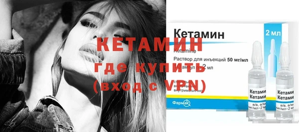 экстази Белоозёрский