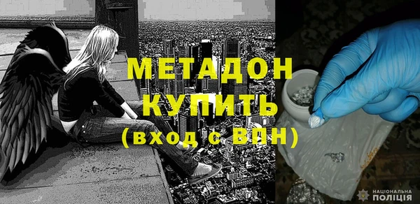 spice Беломорск