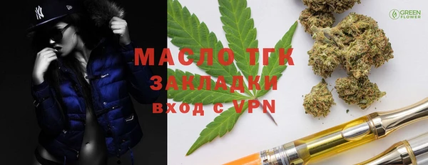 экстази Белоозёрский