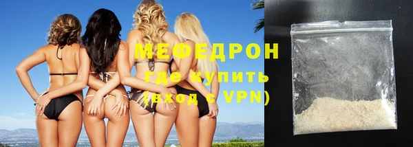 экстази Белоозёрский