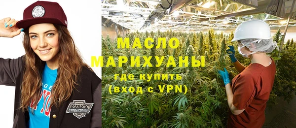 экстази Белоозёрский