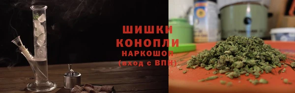 spice Беломорск