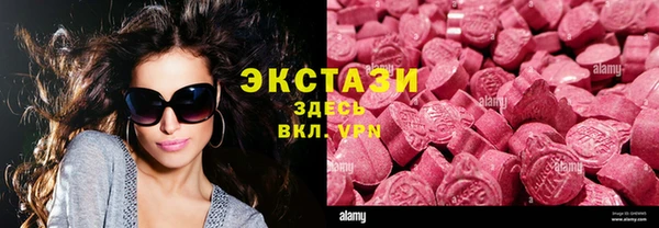 spice Беломорск