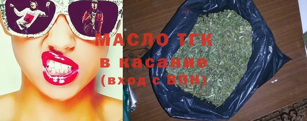 экстази Белоозёрский