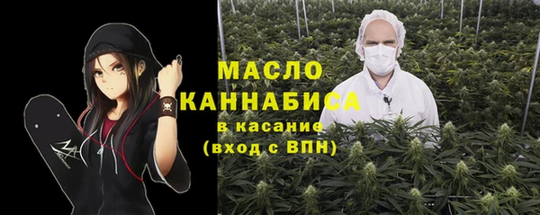 экстази Белоозёрский