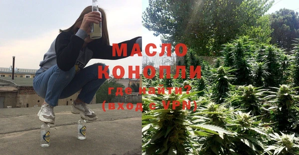 spice Беломорск