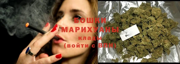 spice Беломорск