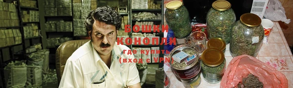 ALPHA-PVP Белокуриха