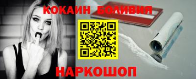 кристаллы Камышлов