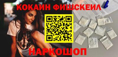 трава Канаш