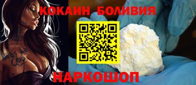 трава Канаш