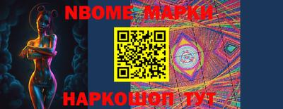 spice Кандалакша