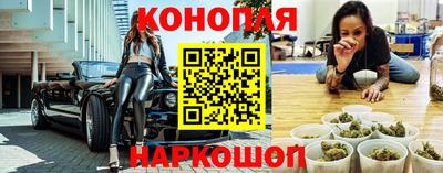 кристаллы Камышлов