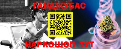 кристаллы Камышлов