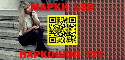 трава Канаш