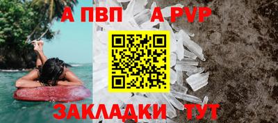 кристаллы Камышлов