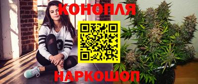 кристаллы Камышлов