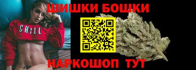 трава Канаш