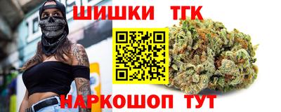 трава Канаш