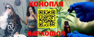 трава Канаш