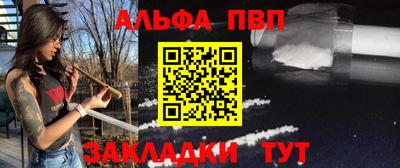 кристаллы Камышлов