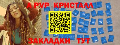 трава Канаш