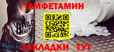кристаллы Камышлов