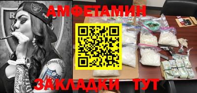 трава Канаш