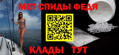 кристаллы Камышлов