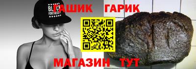 spice Кандалакша