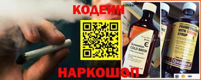 трава Канаш