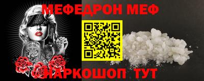 трава Канаш