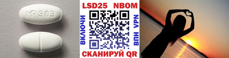LSD-25 экстази ecstasy  как найти   omg ТОР  Кушва 