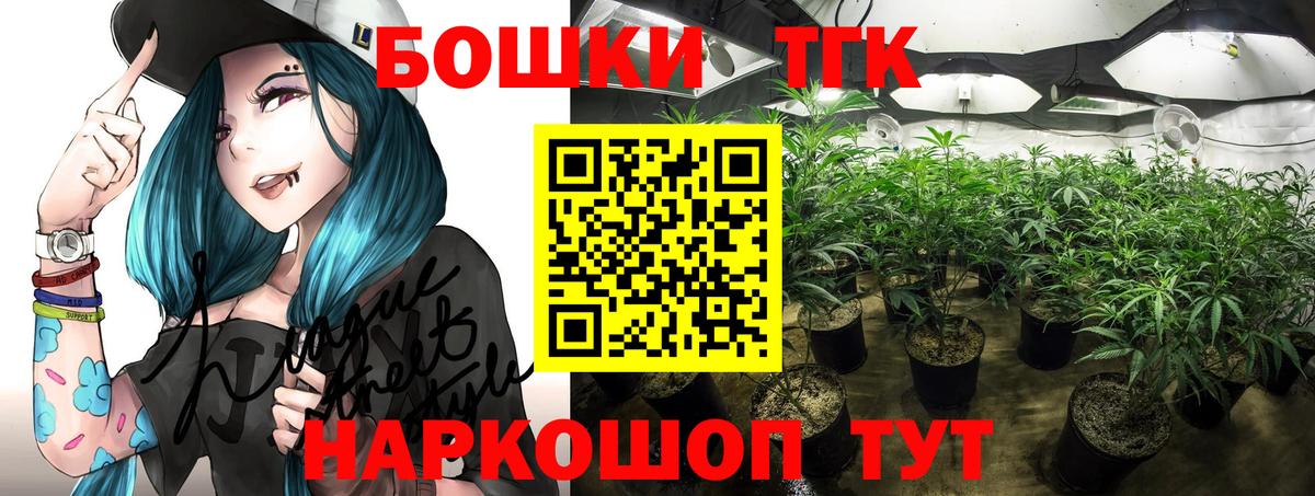 Бошки марихуана ГИДРОПОН Кушва